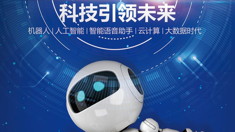 数据中心运维流程管理方法：构建高效运维体系的五大关键