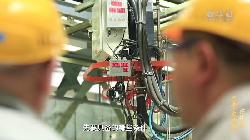 知识图谱标准化建设方法：构建智能时代的基石