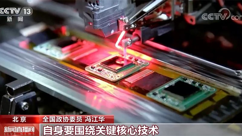 智慧解决方案实施：系统集成背后的关键考量