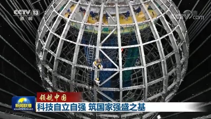 企业级搜索引擎：如何选择最适合的解决方案**