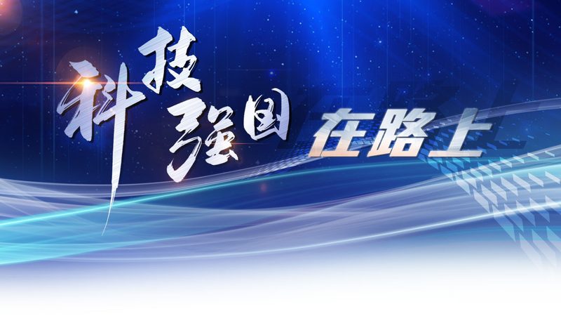 生物技术研发外包公司加盟代理：如何选择合作伙伴**
